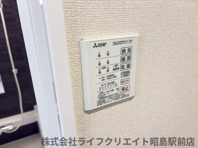BLESS昭島Ａ棟の設備