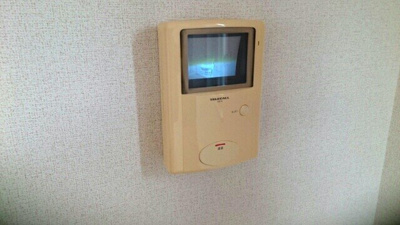【セキュリティ】 | アズミナティ
