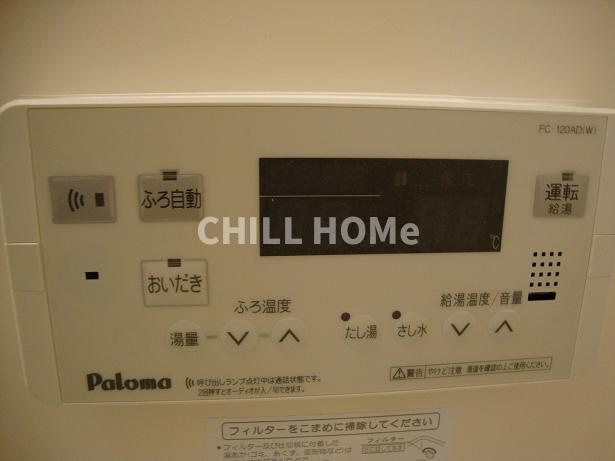 ピゴのその他|当社、チルホームのHPもご覧ください(^^)/物件情報多数♪