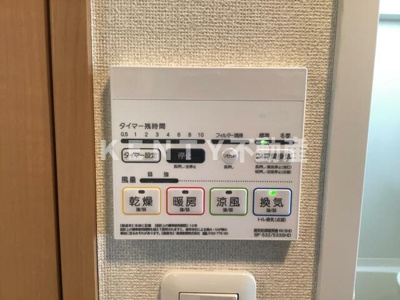 【設備】 | メインステージ鵜の木駅前