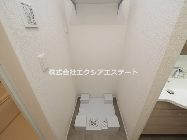 La Coeur北島の設備