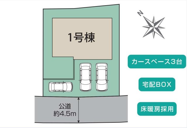 【横浜市旭区善部町42-41新築戸建て】★仲介手数料無料★（善部小学校・南希望が丘中学校）の区画図