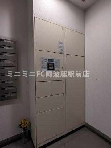 ディナスティ福島Ⅱのその他共用部分