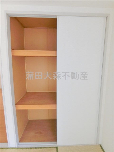 レジデンス大森の収納|和室の押し入れ収納