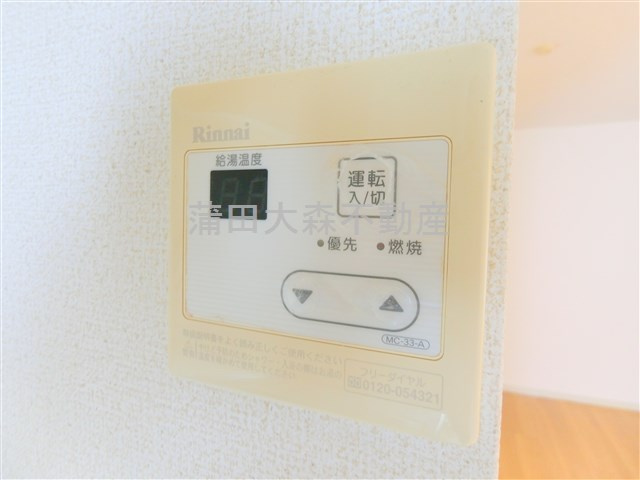 レジデンス大森の設備