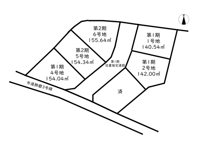 【区画図】 | 姫路市飾磨区中島第1期／4区画