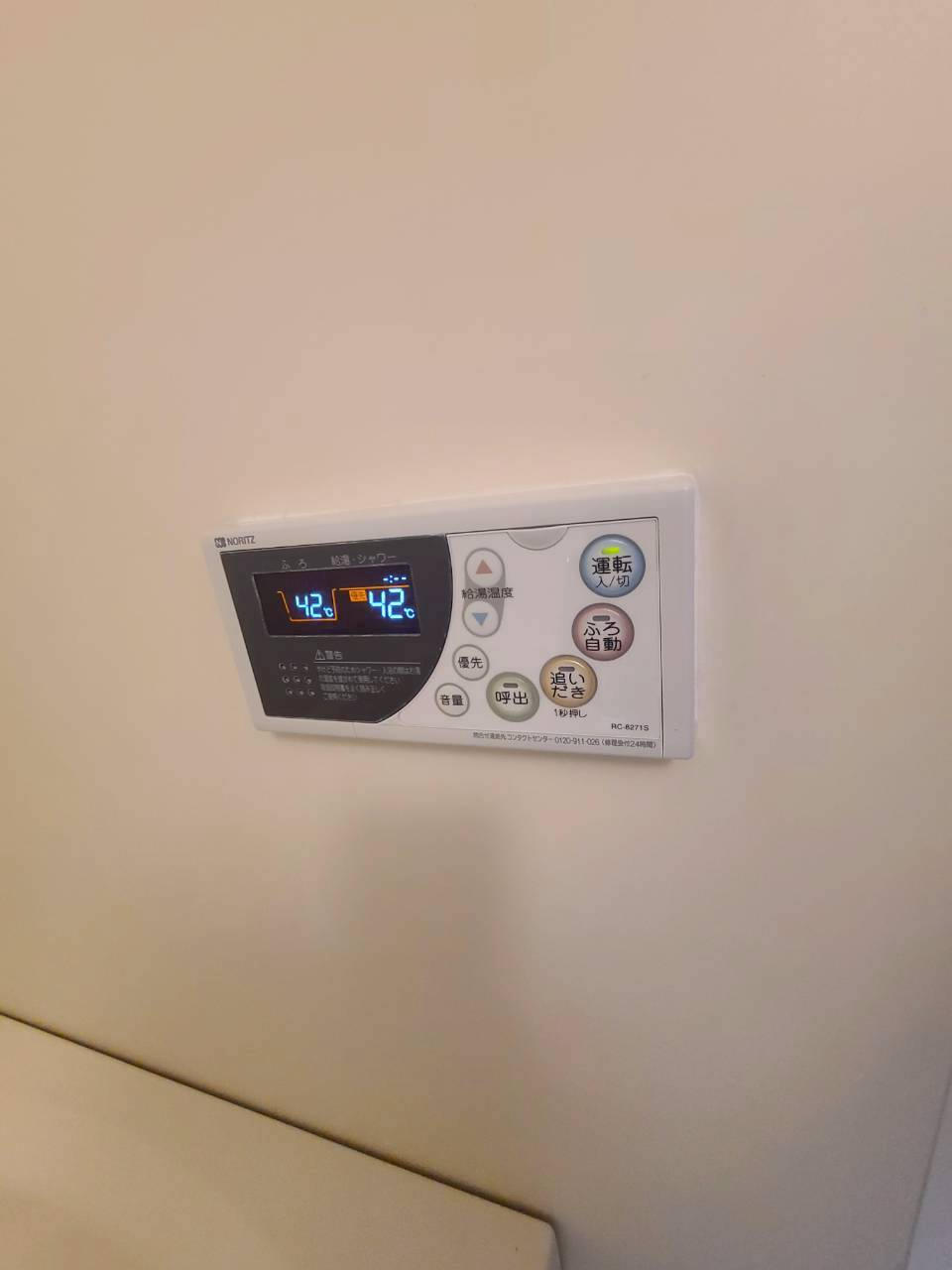 ソアール門戸荘のその他