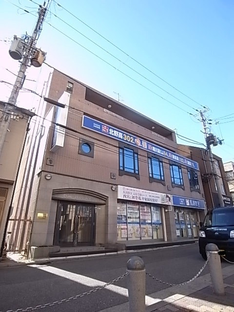 プライムハウス甲東園
