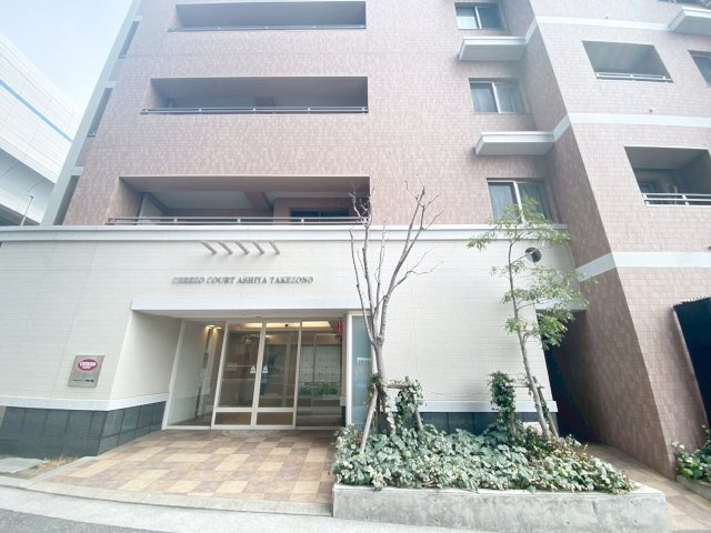 セレッソコート芦屋竹園の外観