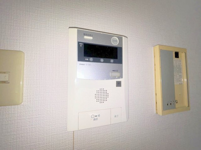 【セキュリティ】 | ハイレックスⅡ