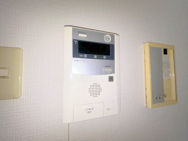 【セキュリティ】 | ハイレックスⅡ