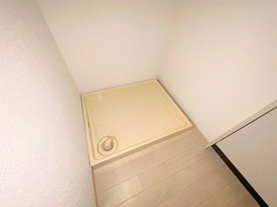【その他】 | ハイレックスⅡ