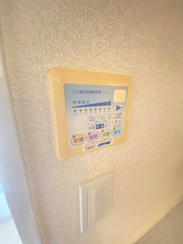 パークアクシス渋谷桜丘ウエストの設備