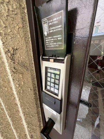 ペアコート仁川のセキュリティ
