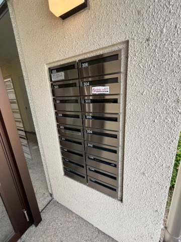 ペアコート仁川の設備