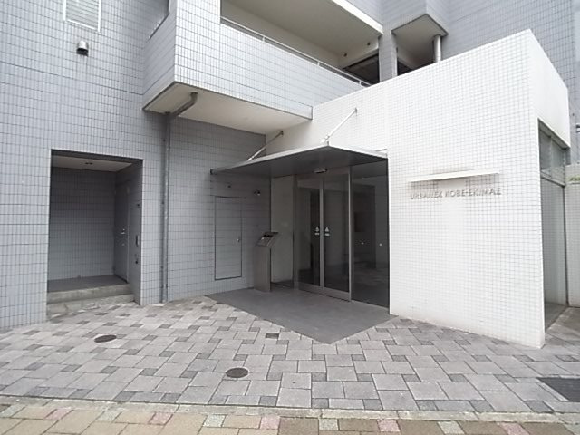 アーバネックス神戸駅前のエントランス