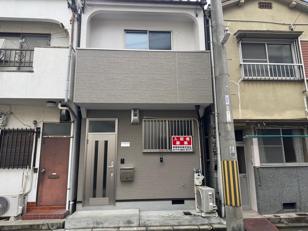 上沢住宅の外観