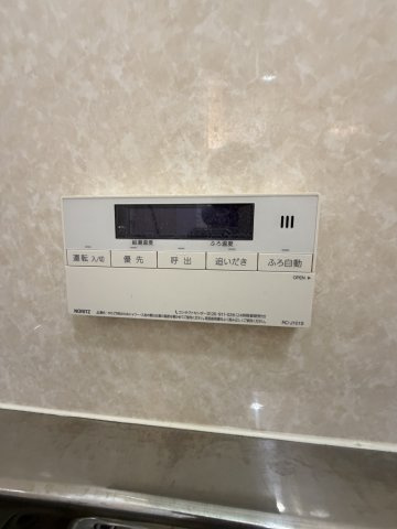菅の台４丁目貸テラスのその他