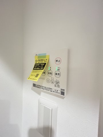 Ｅ－Ｃ’ｅｓｔ　ｂｉｅｎ灘の設備
