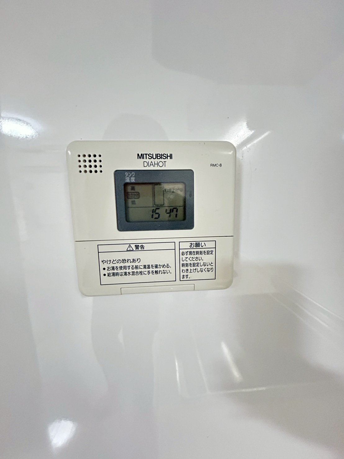 アンジョリジャルダン門戸厄神の設備