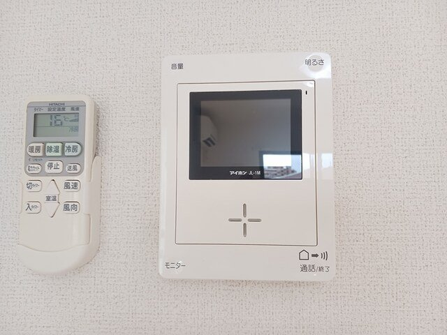 【セキュリティ】