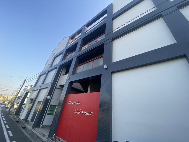 ダイバーシティ武庫川の外観|外観も気になるポイント