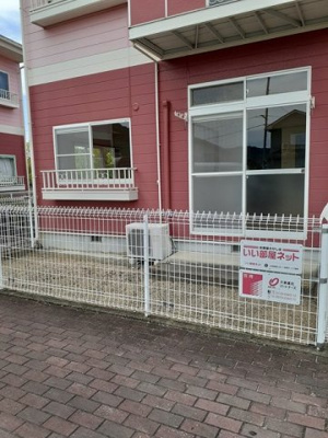 【庭】 | グリーンハイツウトウⅠ | 簡単な家庭菜園も楽しめるお庭です
