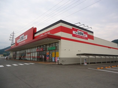 【周辺】 | グリーンハイツウトウⅠ | ザ・ロウズ小倉店様まで2900m