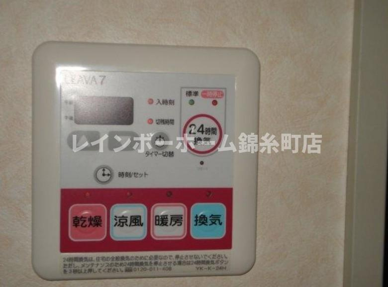 サンヴィラージュのその他共用部分