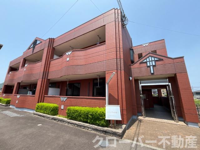 ステイブル円座Ⅱ