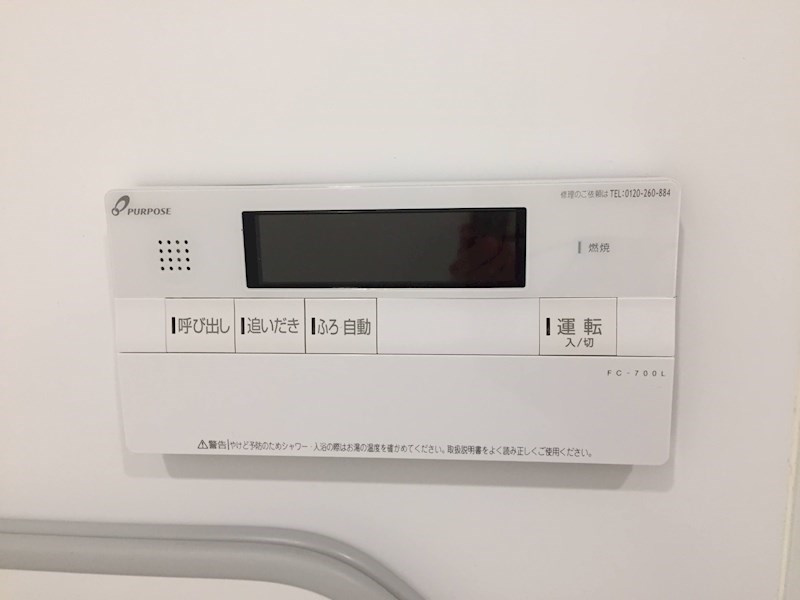 江東区三好２丁目の賃貸マンションの設備|別の部屋の画像です