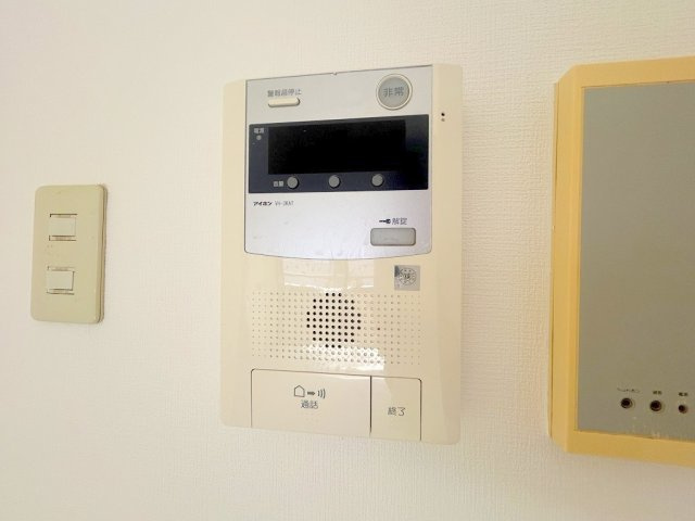 【セキュリティ】 | ハイレックスⅡ