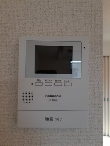 コクーン・カナサのセキュリティ
