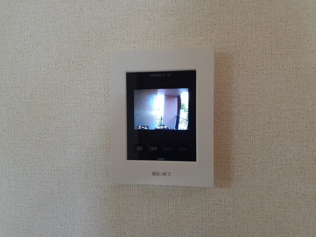 ヴェルジェのセキュリティ
