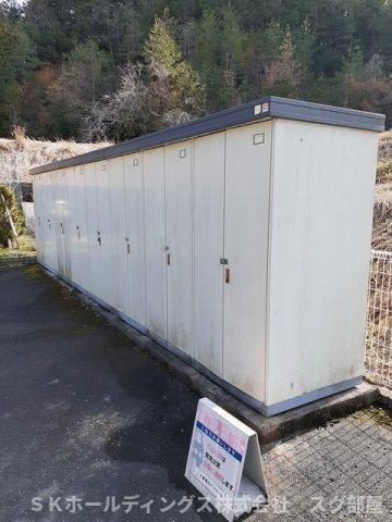 メゾン・城ノ下Ｂの設備
