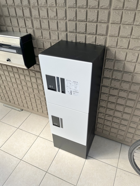 Maison エル・ランドレアのその他共用部分|★宅配BOX★