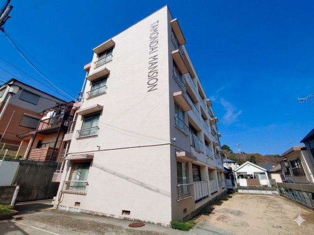 多聞台マンション