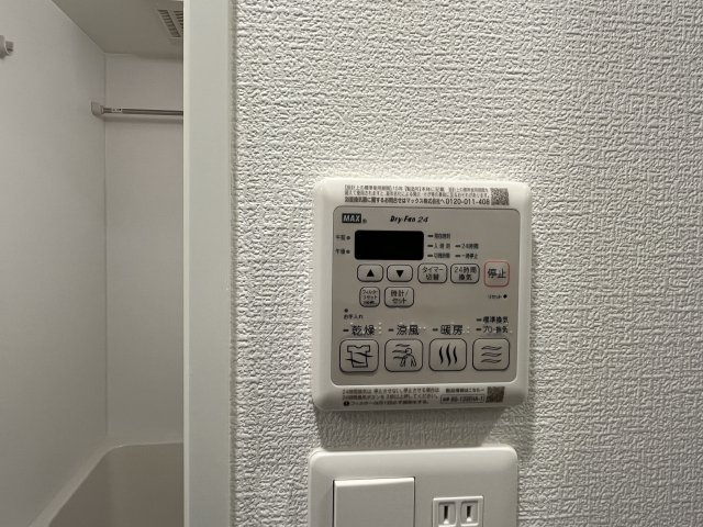 【設備】 | セレニテ難波ミラク参番館