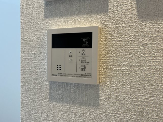 【設備】 | セレニテ難波ミラク参番館