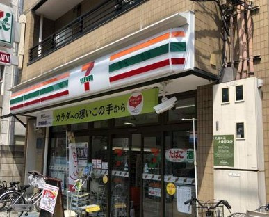 大塚戸建の周辺