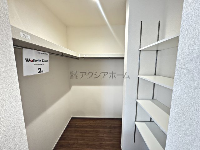 所沢市上安松・全4棟　新築一戸建　1号棟の収納|リビング収納