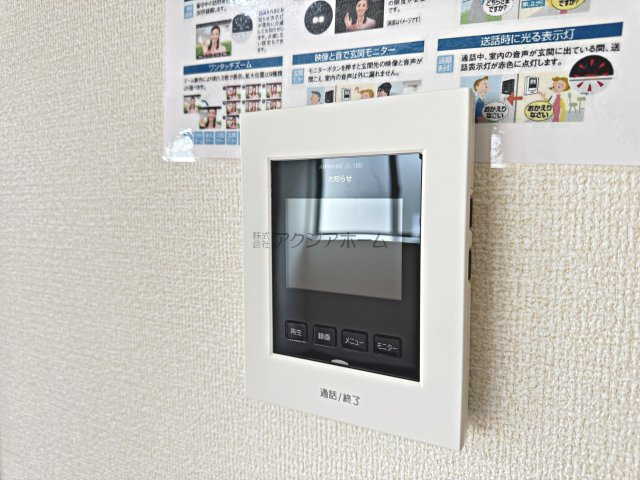 所沢市上安松・全4棟　新築一戸建　1号棟の設備|ＴVモニターインターホン