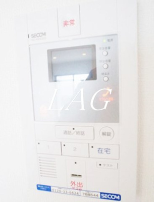 【セキュリティ】 | リブリ・Tierra | モニター付きインターフォンです。