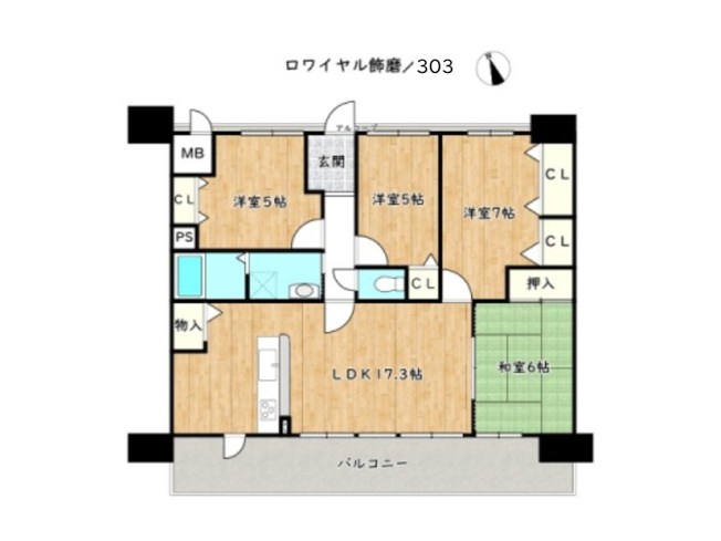 【間取り】 | ロワイヤル飾磨