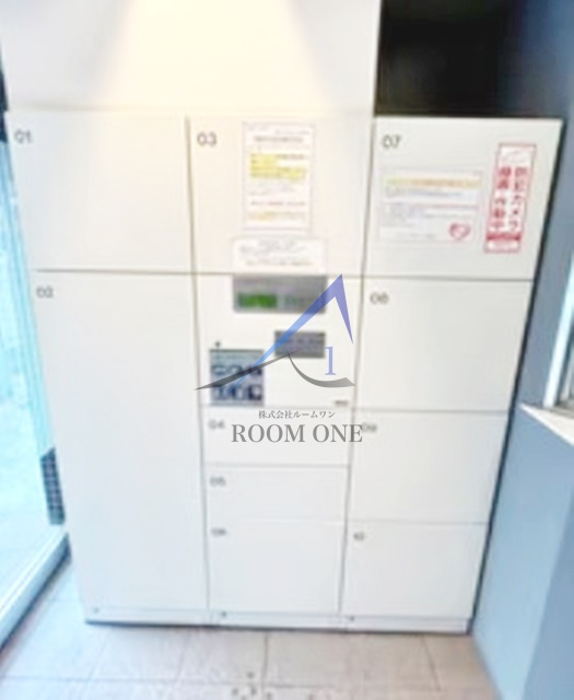 ライズコート東京イーストのその他共用部分|宅配ボックスです。