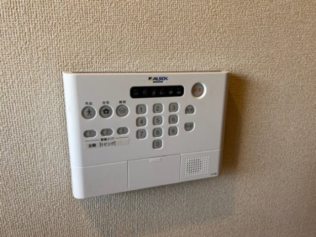 メゾンエスポワール緑丘のセキュリティ