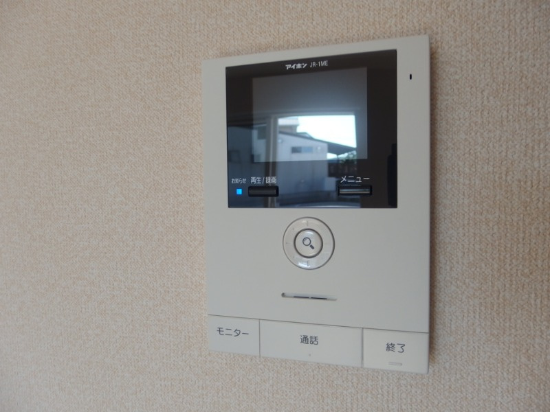 メゾンエスポワール緑丘のセキュリティ