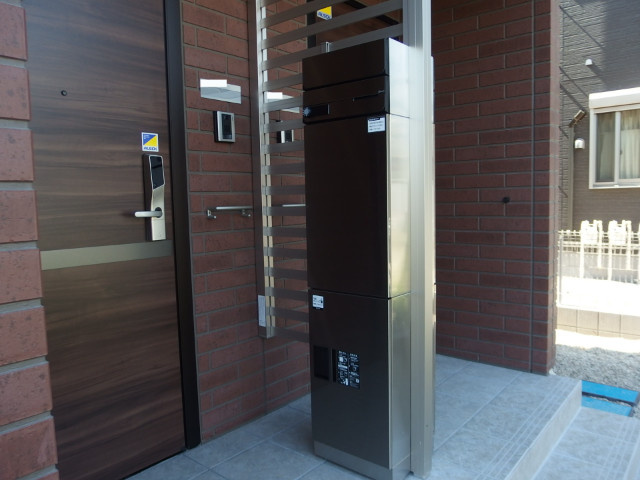 メゾンエスポワール緑丘のその他共用部分