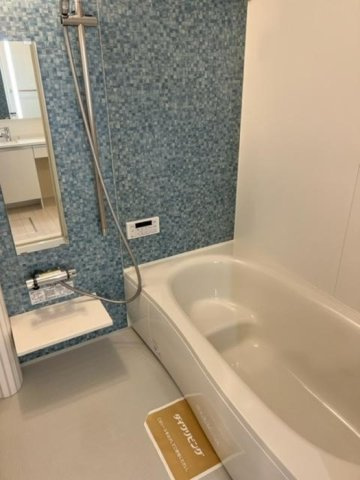 メゾンエスポワール緑丘の浴室