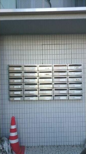 シャトルⅡのその他共用部分